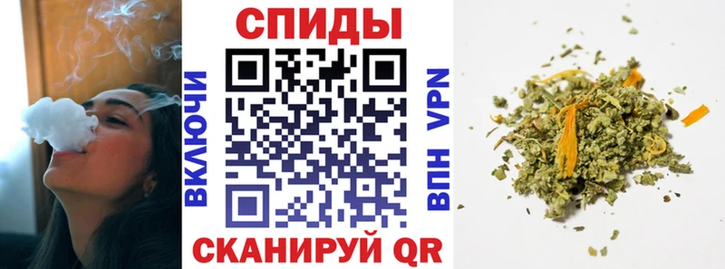 БУТИРАТ оксибутират Ужур