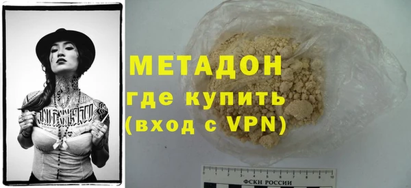 соль ск Лиски