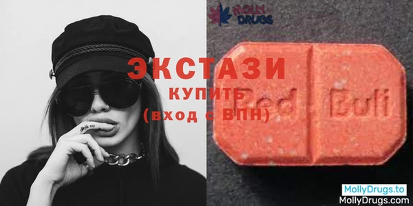 трава Алексеевка