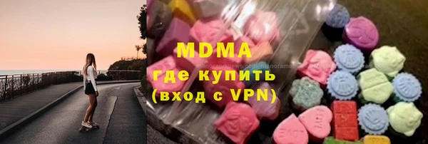 трава Алексеевка
