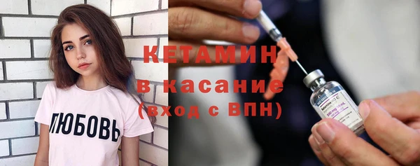 мяу мяу мука Лихославль