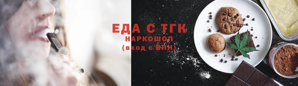 кокаин колумбия Алзамай