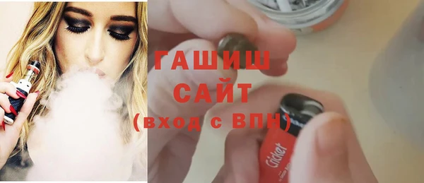 кокаин колумбия Алзамай