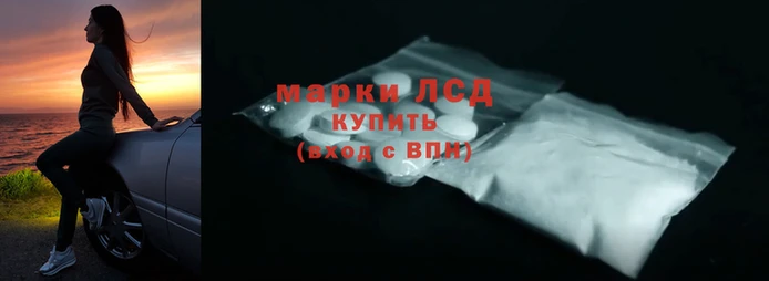 героин Алексин
