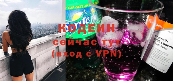 кокаин премиум Липки