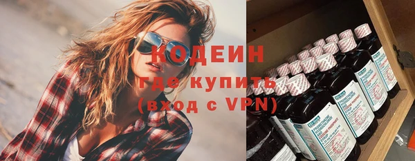 героин Алексин