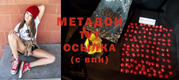 винт Абдулино