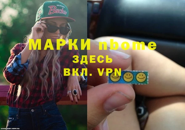 кокаин колумбия Алзамай