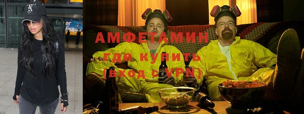 кокаин колумбия Алзамай