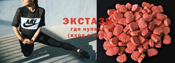 apvp Абаза
